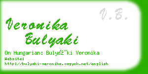 veronika bulyaki business card